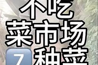 188bet体育8截图1